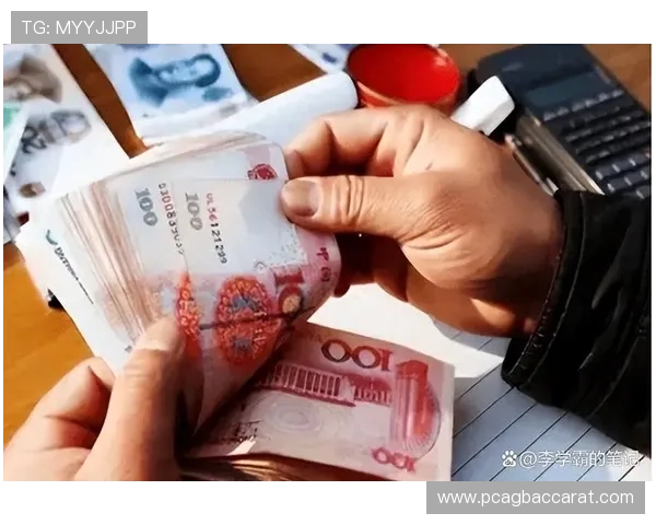 揭秘真人现金官方方法让你在游戏中轻松赚取真实现金的技巧