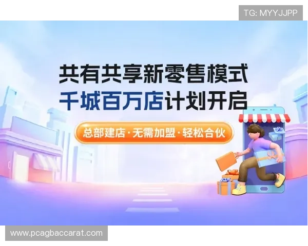 杏彩真人玩家交流社区汇聚，分享实战经验和获胜技巧助你轻松赢取丰厚奖金