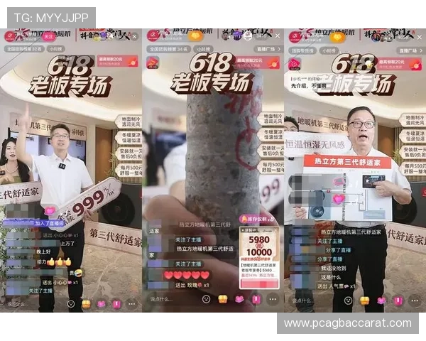 畅享AG视讯版娱乐平台高效稳定的直播环境与优质客户服务体验