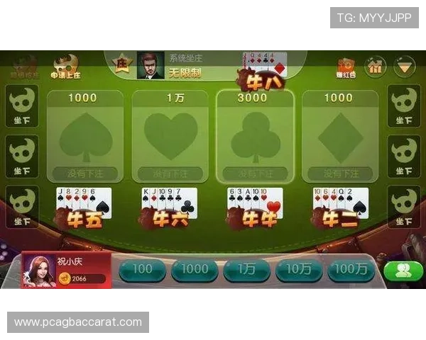 百家乐小路玩法详解，让你轻松识别胜负趋势