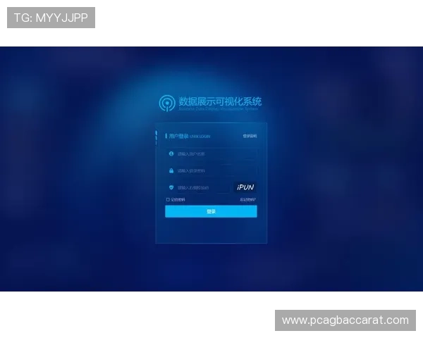 通过这些标题，你可以更全面了解AG国际馆登录相关的操作、优化和安全措施。