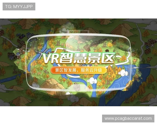 真人视讯手机网址免费试玩版上线，轻松体验真实场景带来的沉浸式娱乐感受