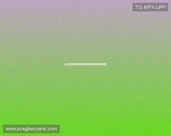 在ag视讯厅注册后如何快速找到世界杯相关的体育赛事直播内容